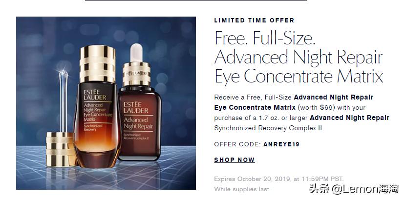 esteelauder雅诗兰黛小棕瓶精华液,esteelauder雅诗兰黛小棕瓶15ml