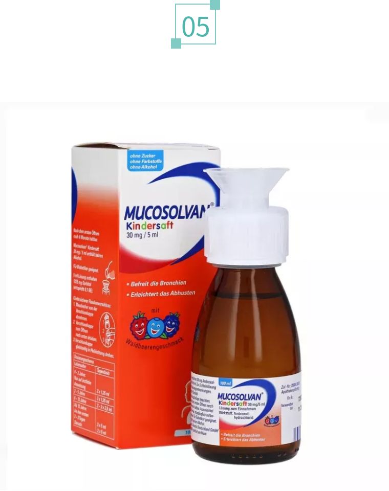 海淘网红产品可靠吗,网红海淘药怎么样