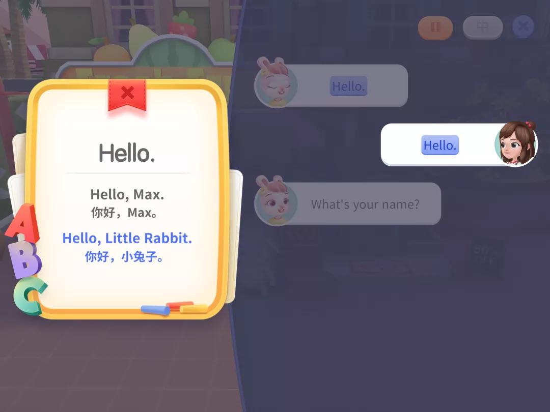 洪恩系列测评,洪恩少儿英语教材