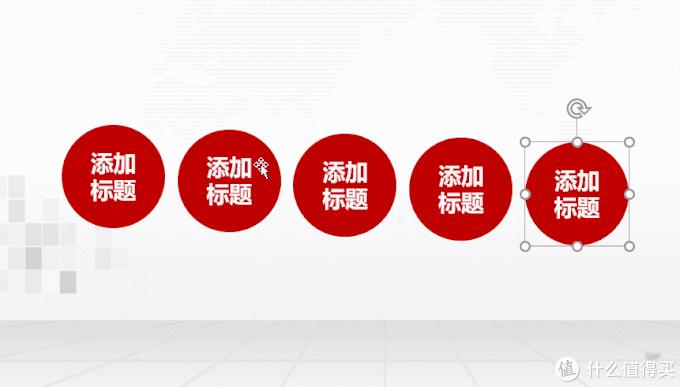 ppt素材实用网站,ppt素材及工具网站