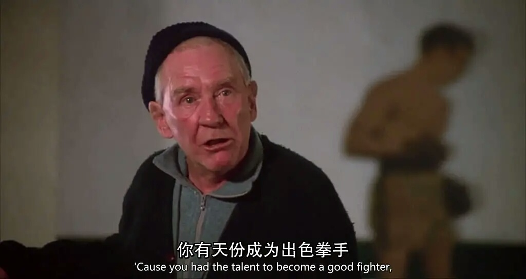 洛奇怎么走出低谷的,洛奇跟谁打