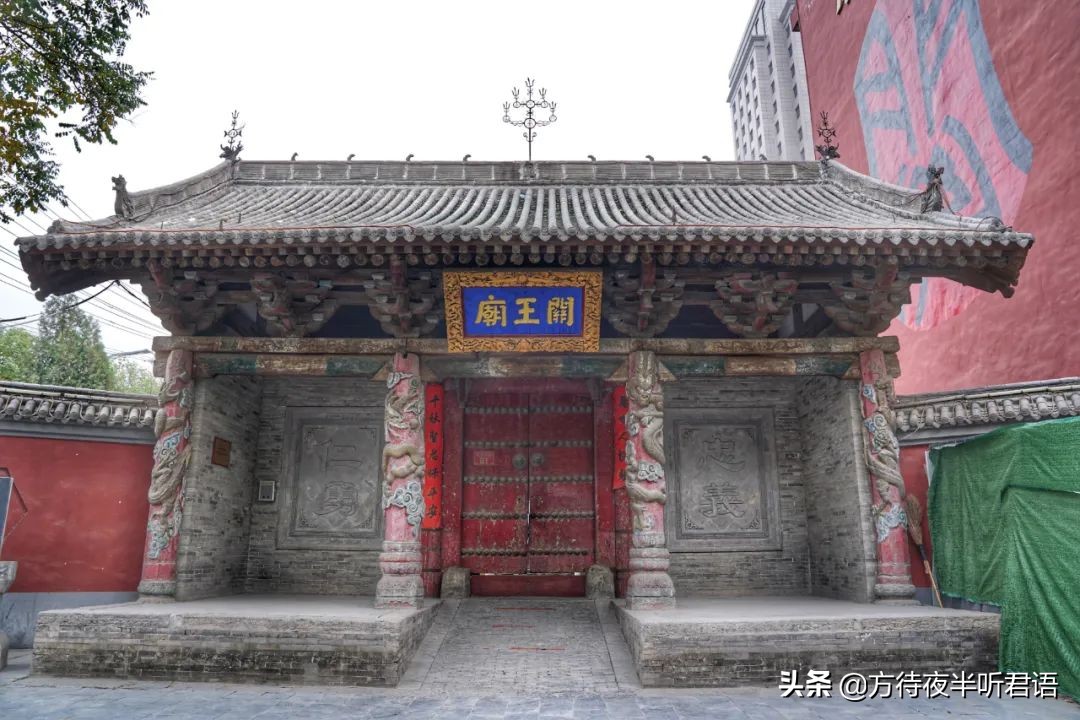 运城关帝庙关公真身,运城关帝庙关羽真实画像