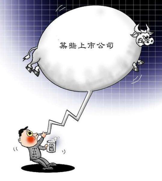 让客户毁三观的神奇软件公司，森木信息科技教你该如何鉴别