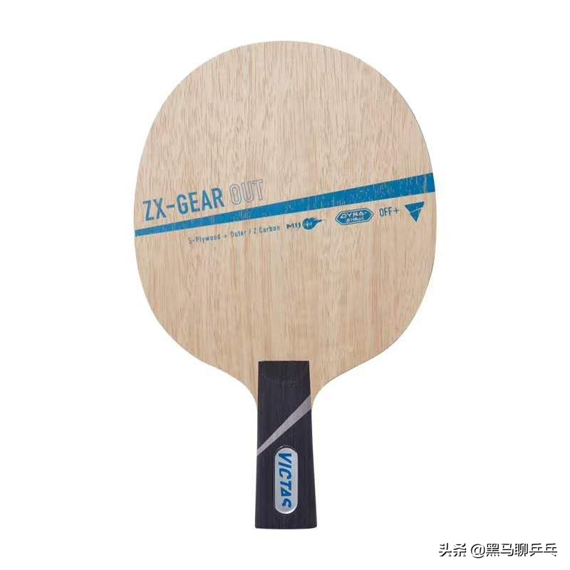 每周乒乓球观察视频,乒乓球每周兵器观察