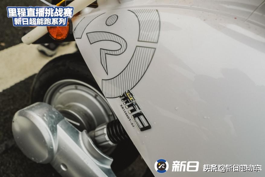 华为新日电动车f5续航,新日电动车xc2实际续航