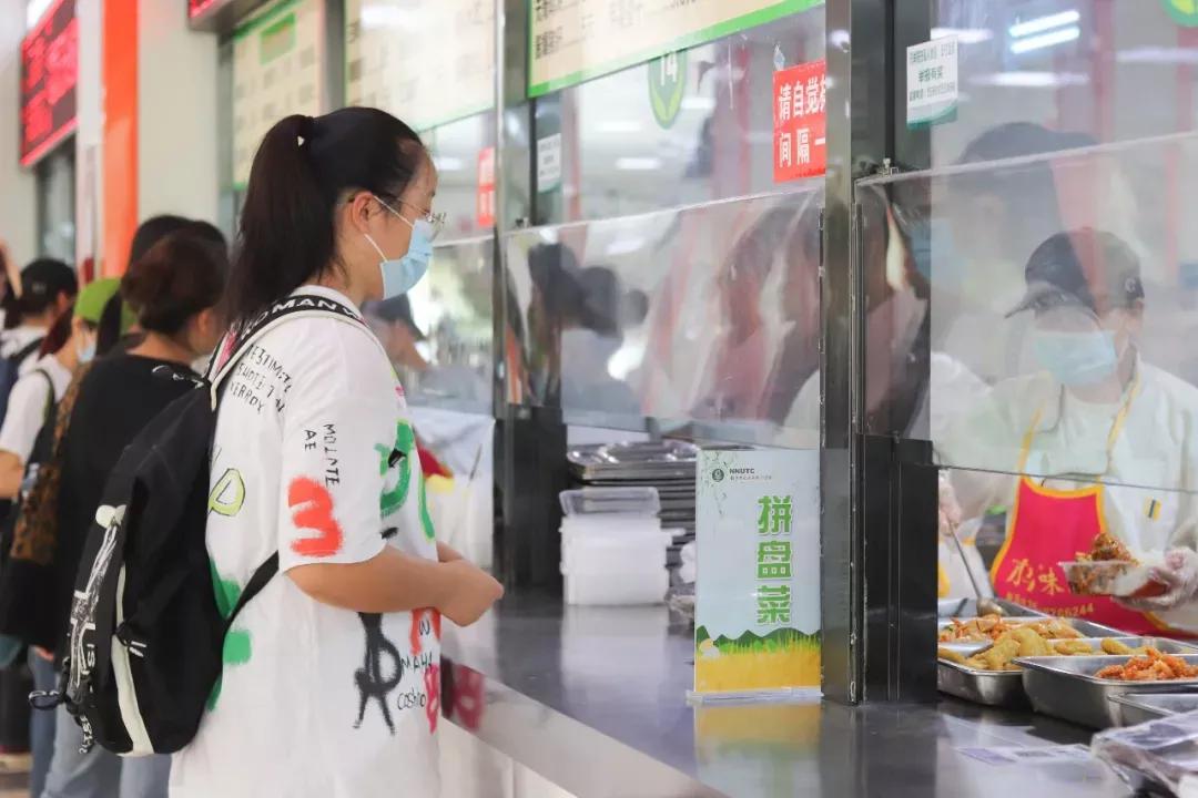 南京师范大学泰州学院1847,江苏6所省属师范大学