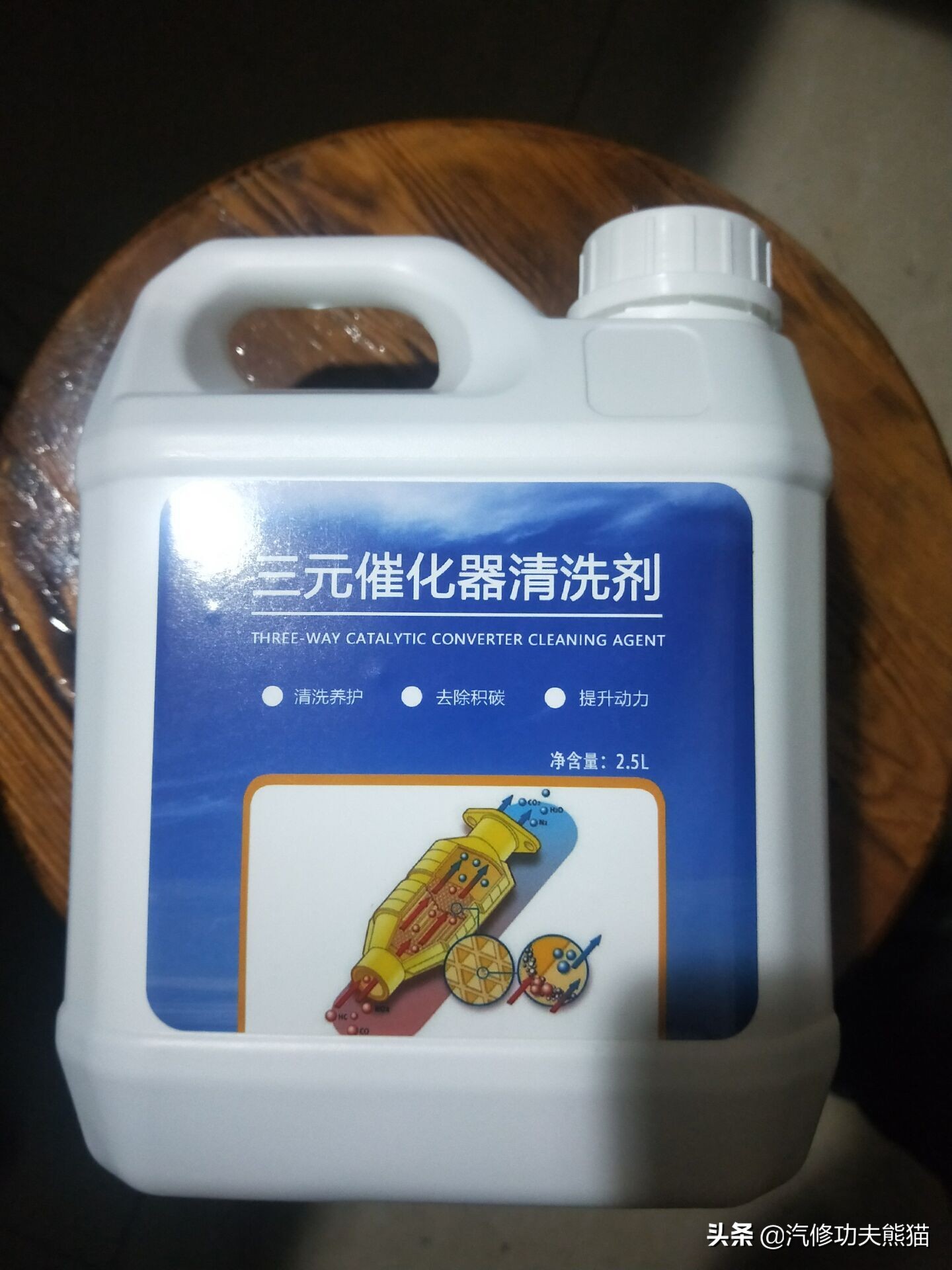 大众cc1.4t维修,大众cc1.8发动机烧机油