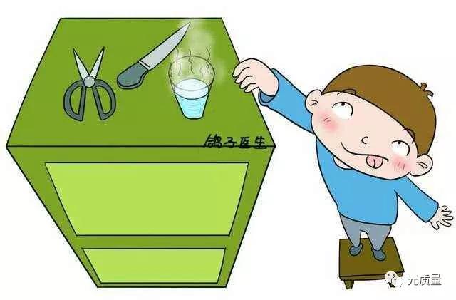 5s清扫就是彻底的卫生大扫除,用5s管理生活