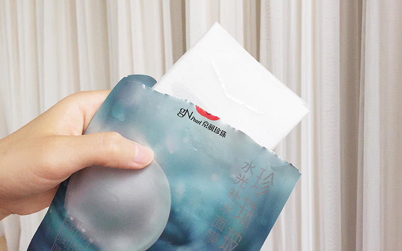 欧诗漫珍珠玻尿酸水光面膜,平价国货面膜好物推荐