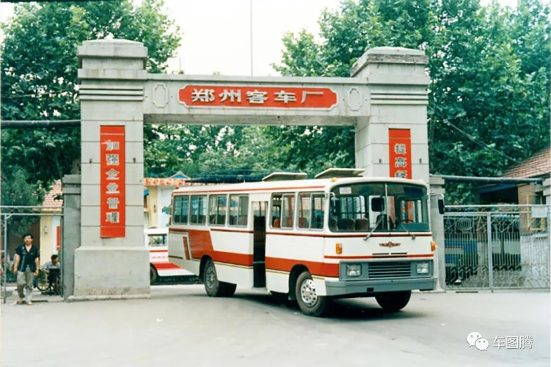 宇通客车是如何从一家河南小厂，发展为全球销量第一的？