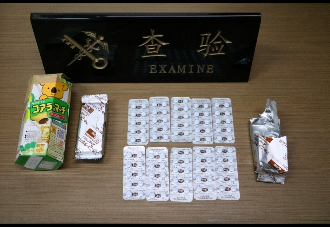 海关查获西洋参可以退运吗,海关截获西洋参