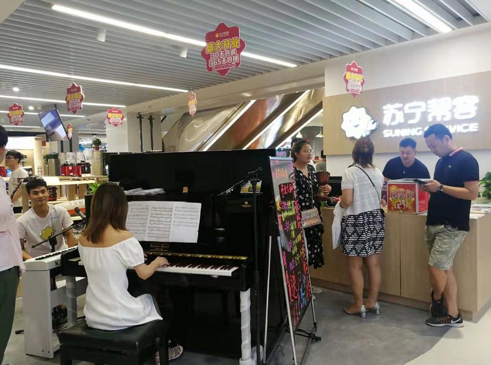 鑻忓畞甯瀹㈡湇涓績,鑻忓畞甯缃戠偣鐢佃瘽