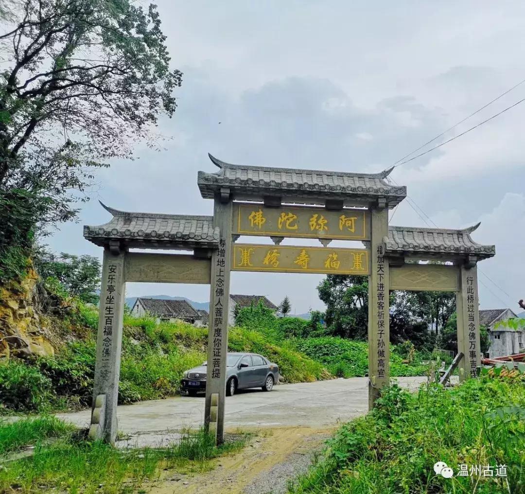 平阳鸣山古村落图片,千年古村平阳县鸣山村古城夜景