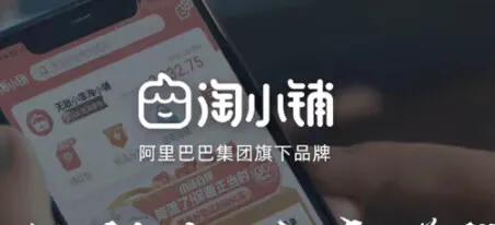 电商轻资产创业,怎样做社交电商创业