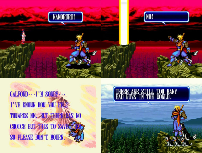 真侍魂剧情详解,真侍魂全人物介绍