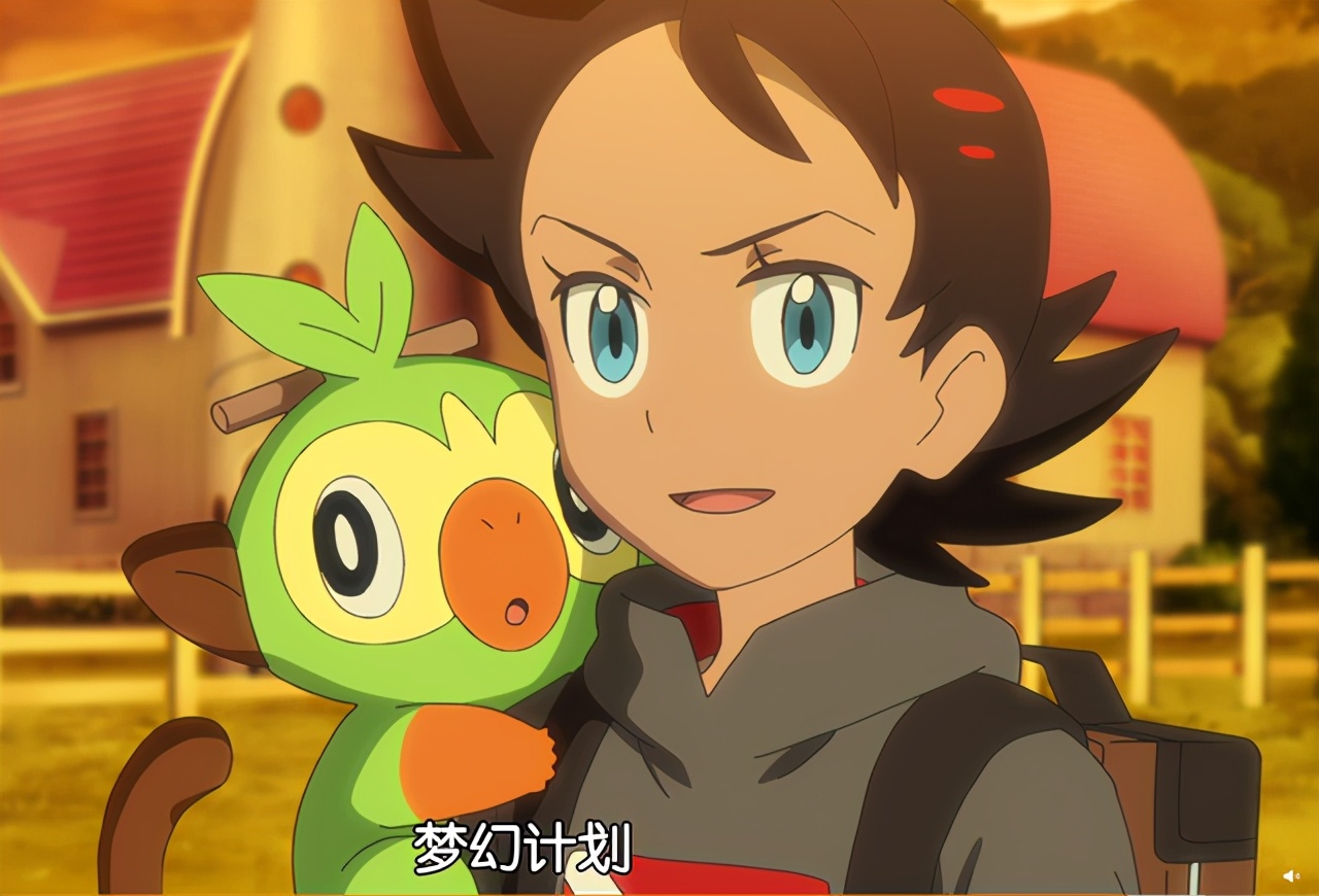 宝可梦小茂和小豪不是一个人么,精灵宝可梦小茂最后怎么样了