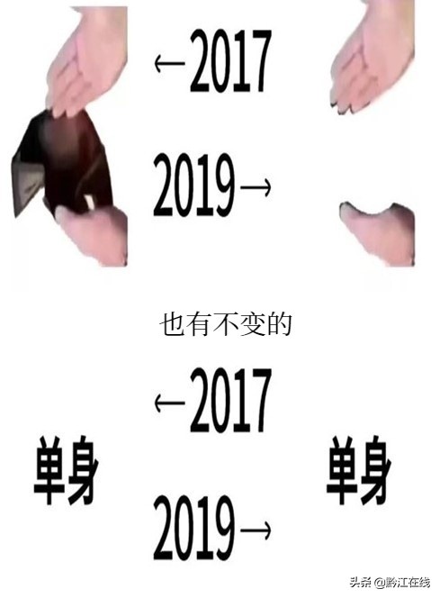 黔江变化对比图,重庆黔江的二十年巨变