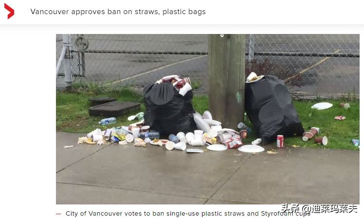 加拿大最新通知今天,加拿大宣布最新政策