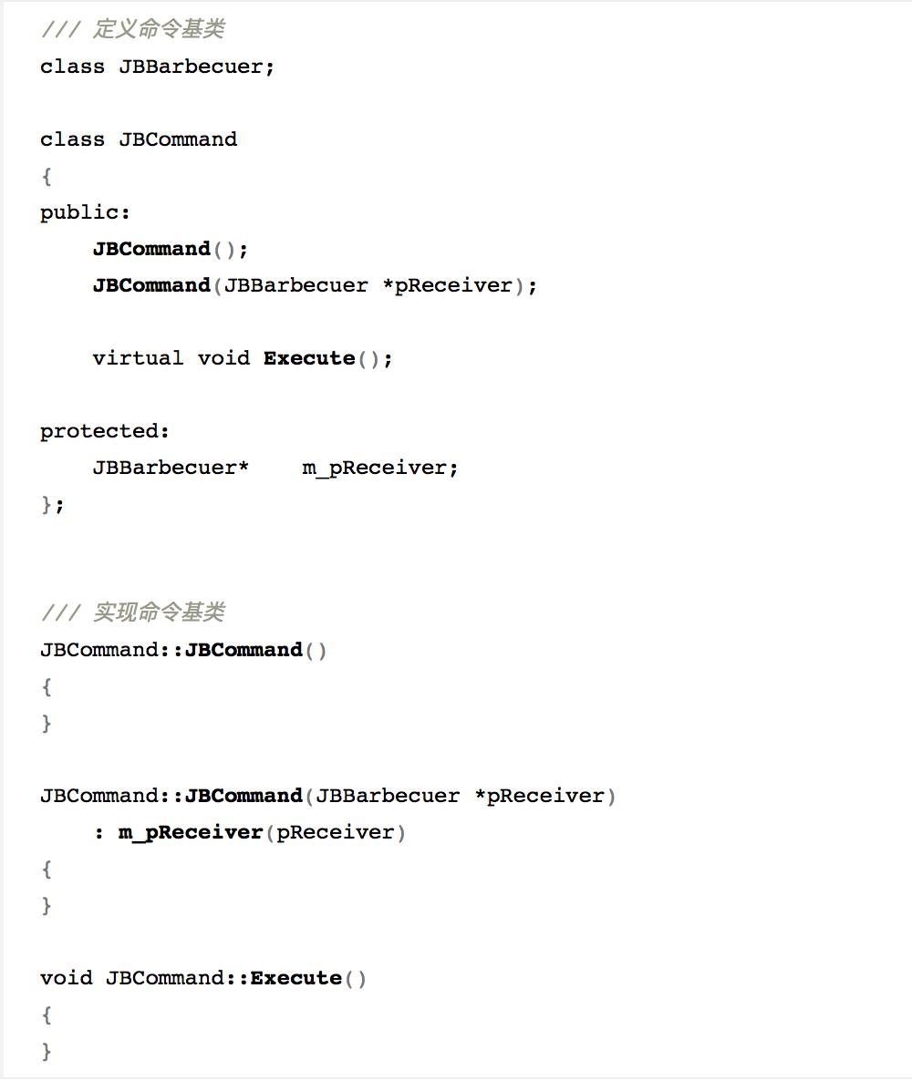 命令模式用途,命令模式宏命令