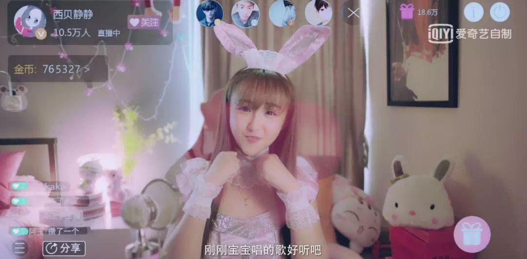 下架停播的剧,下架停播电视剧大全