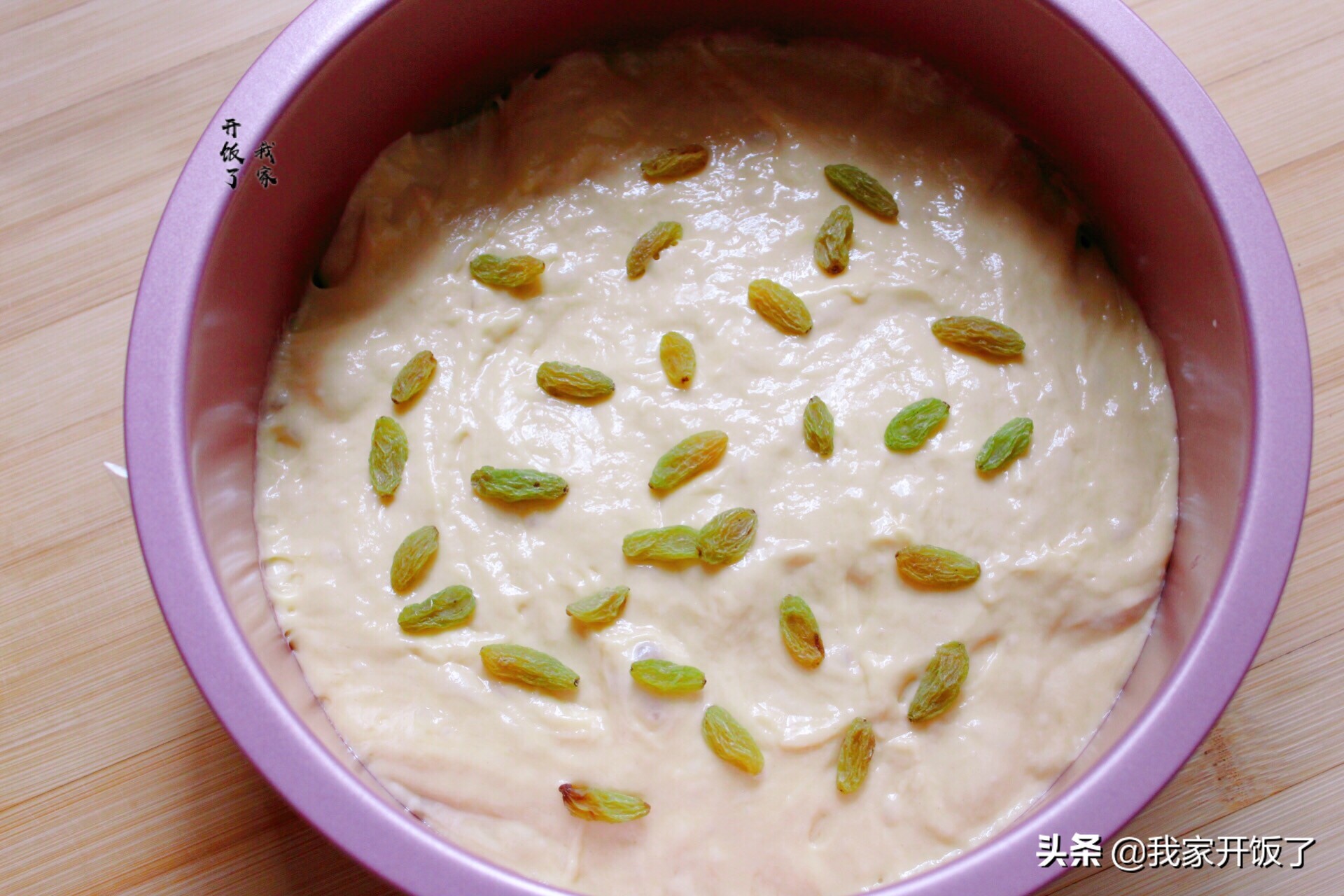 蛋糕做法必学就会零失败,蛋糕做了怎么老是塌