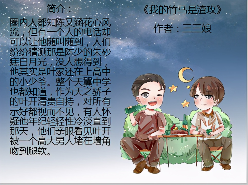 bls好文推荐,经典好文推荐blbg