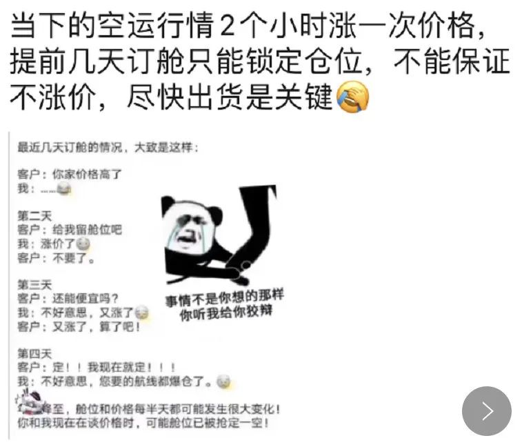 日韩疫情对海运的影响,疫情对日韩经济影响