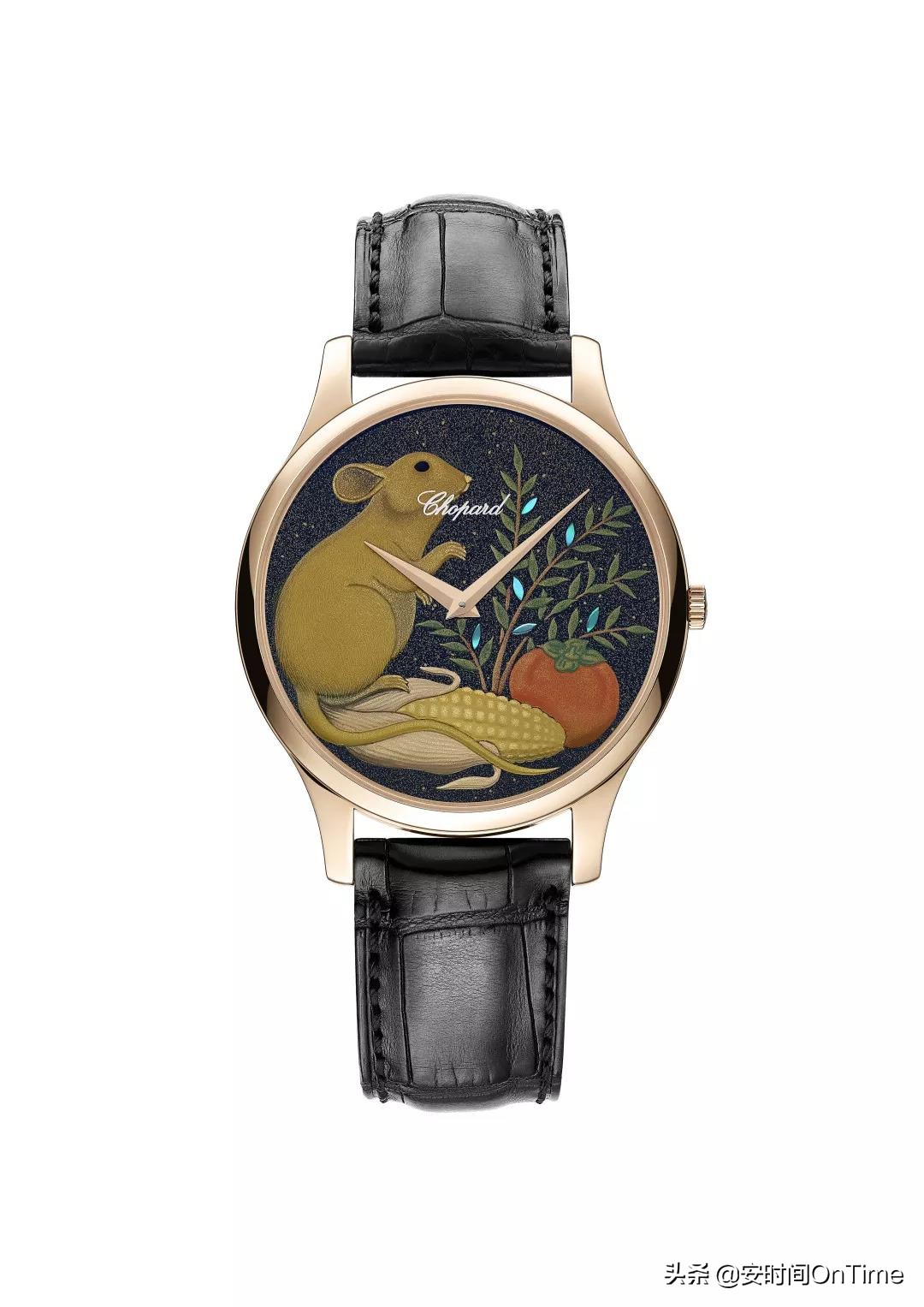 赶在立春前，抢先鼠来宝