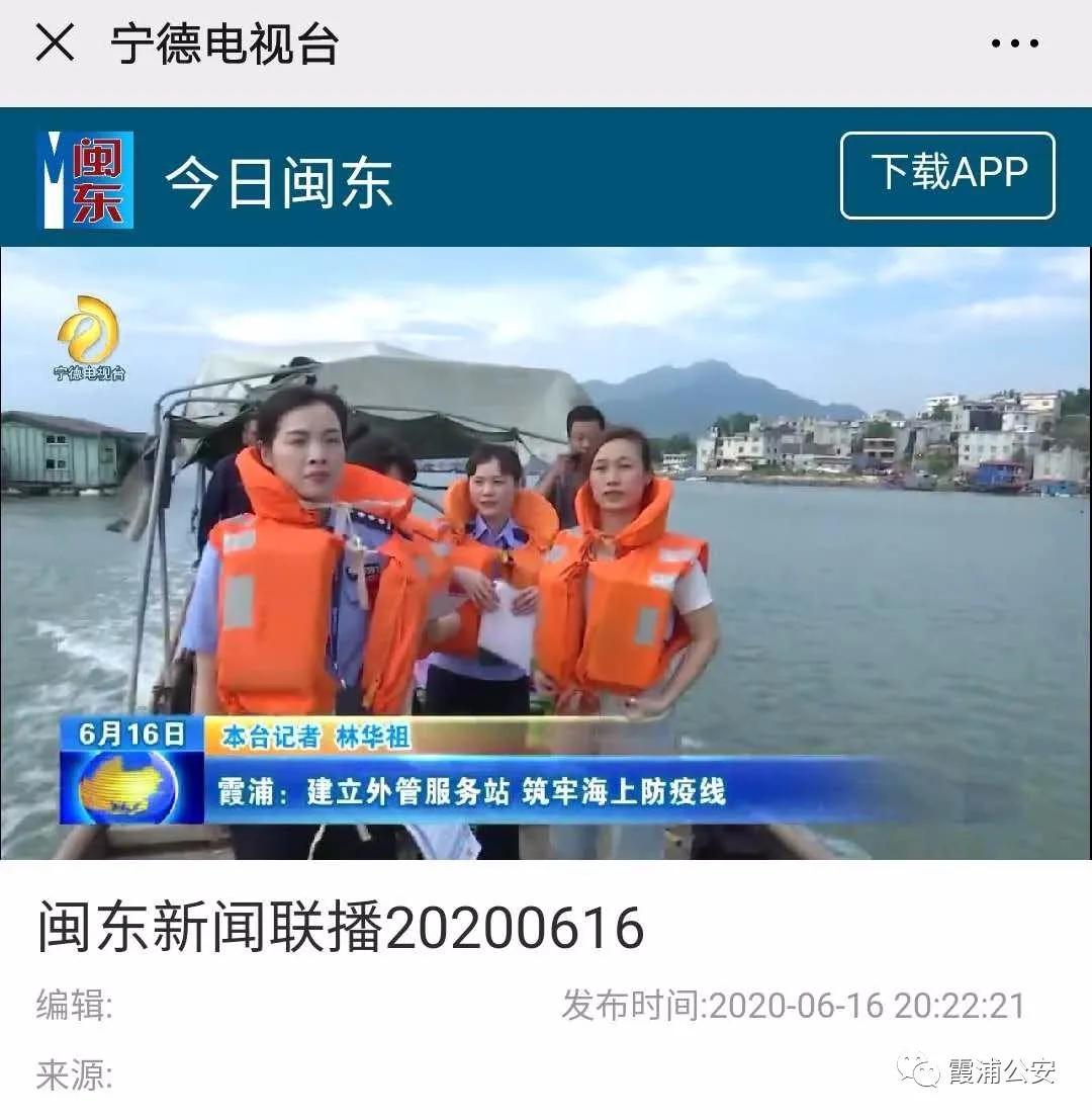 她来了她来了原视频素材,她来了她来了女生版