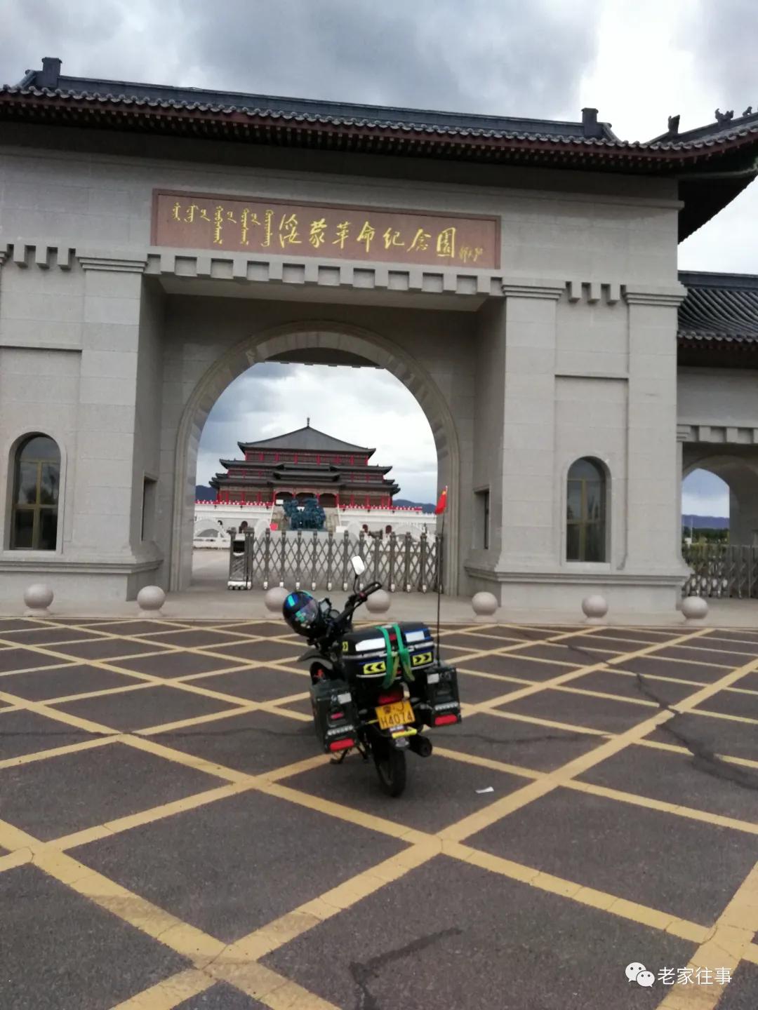 骑摩托车去旅行,拉着摩托车去旅行