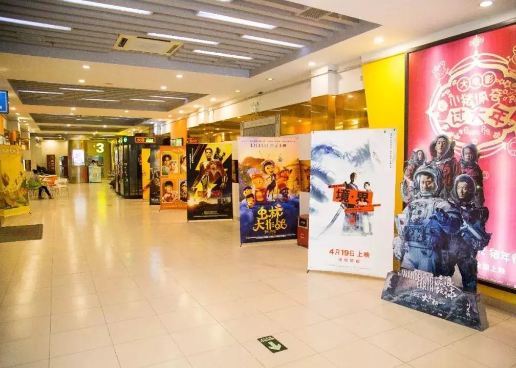 市桥升级改造,市桥旧区改造