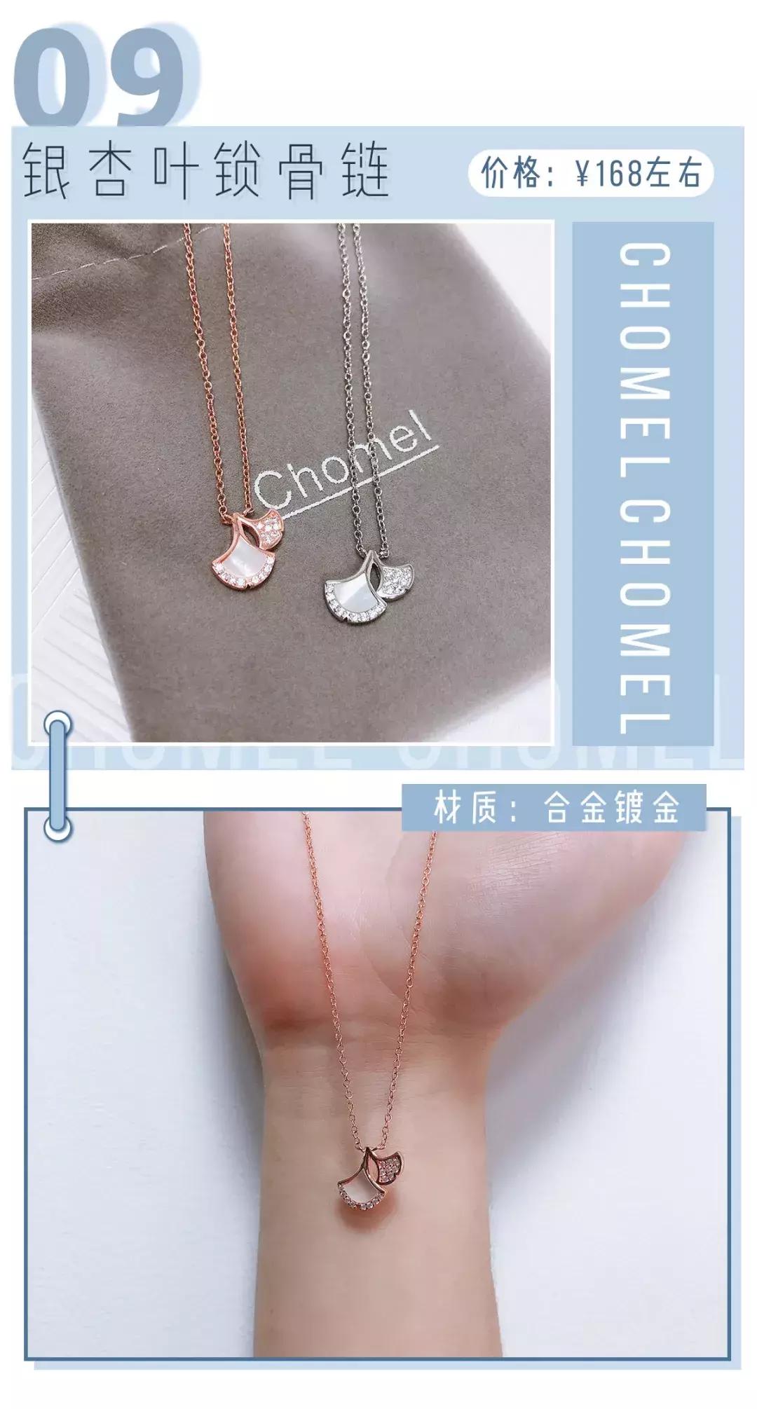 施华洛世奇能不能买,施华洛世奇为什么不建议买