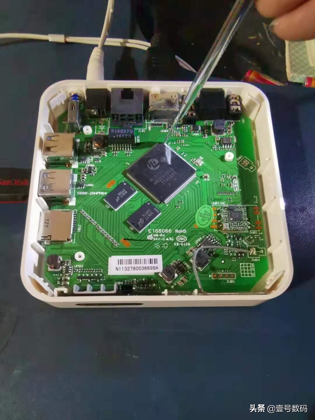 安徽电信创维e900刷机,创维e900刷机后黑屏