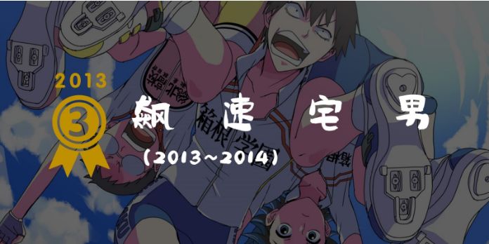 平成十大经典剧集,平成时代的奥特曼人气排行榜