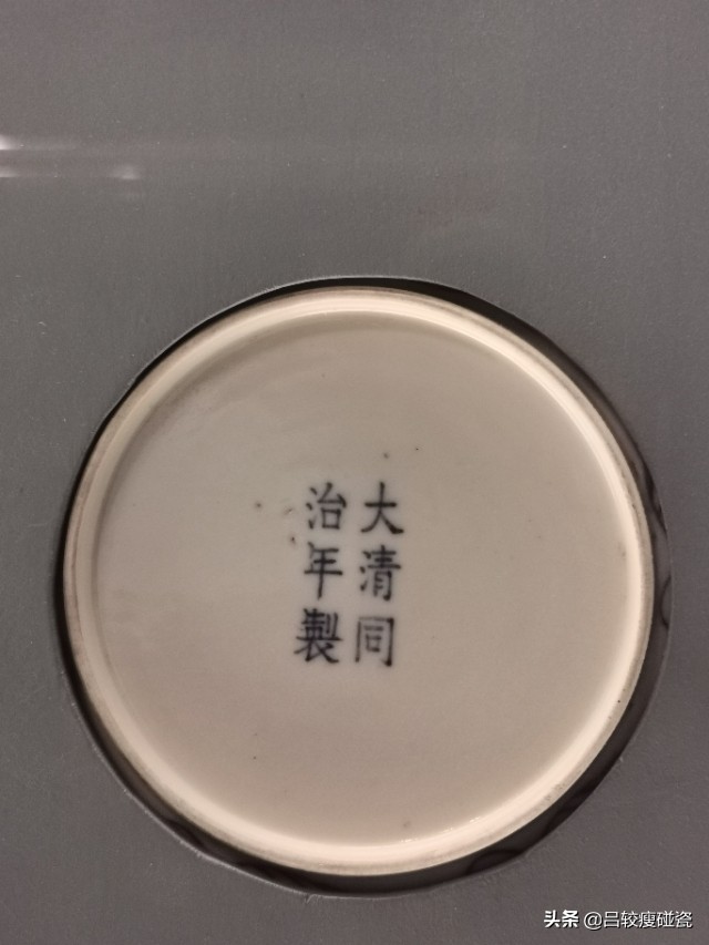 清景德镇官窑图解,清景德镇官窑款识大全