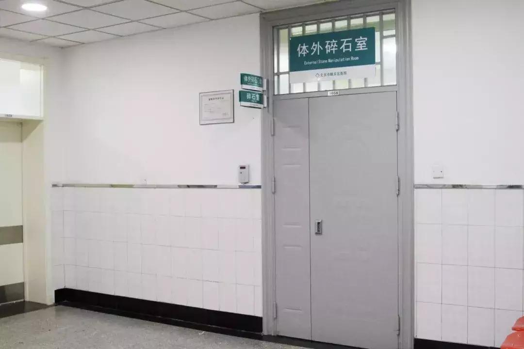 顺义新建6个三甲医院,顺义新增一家二级医院