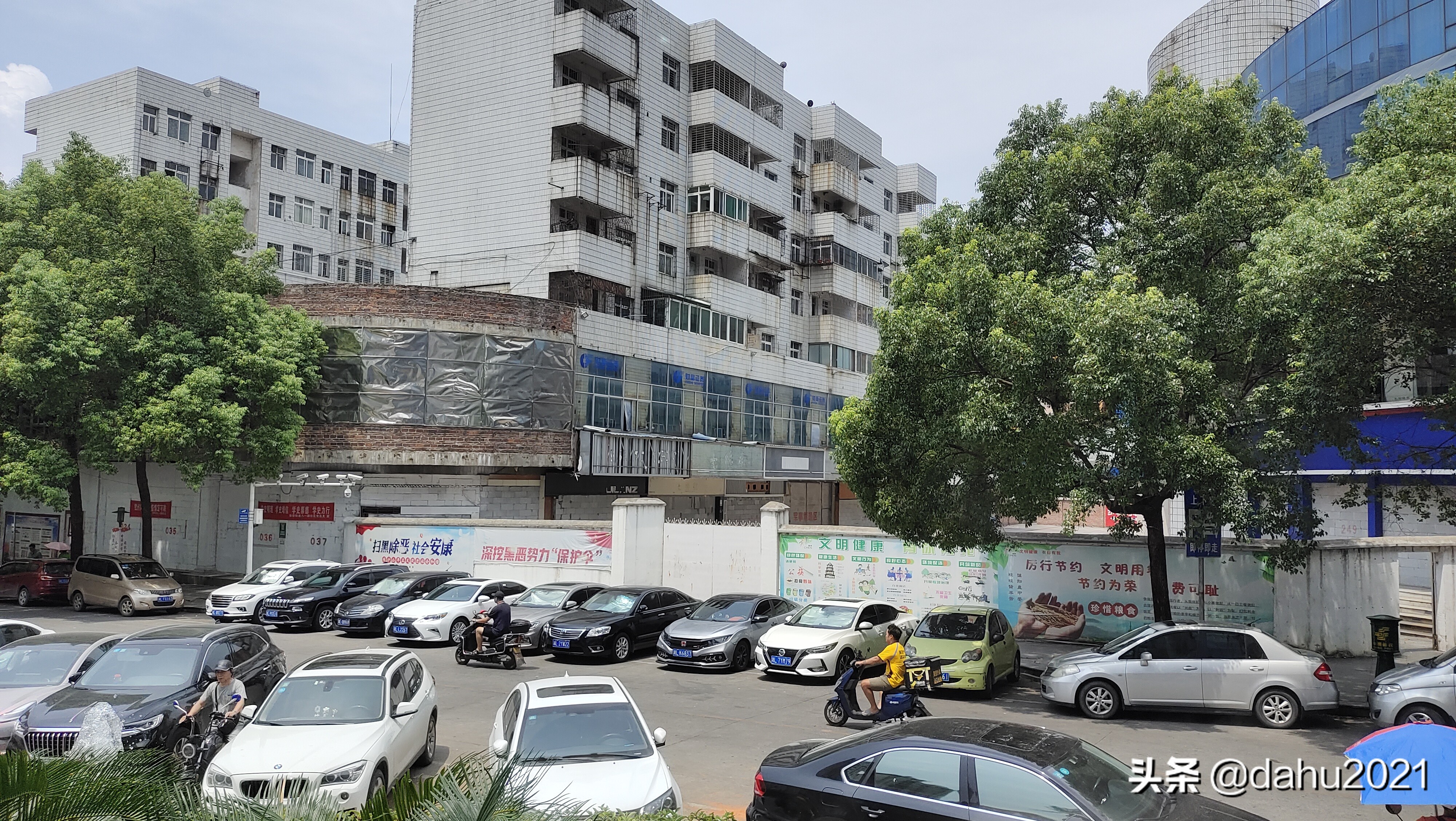 曾经的郴州八一步行街,郴州八一步行街现状