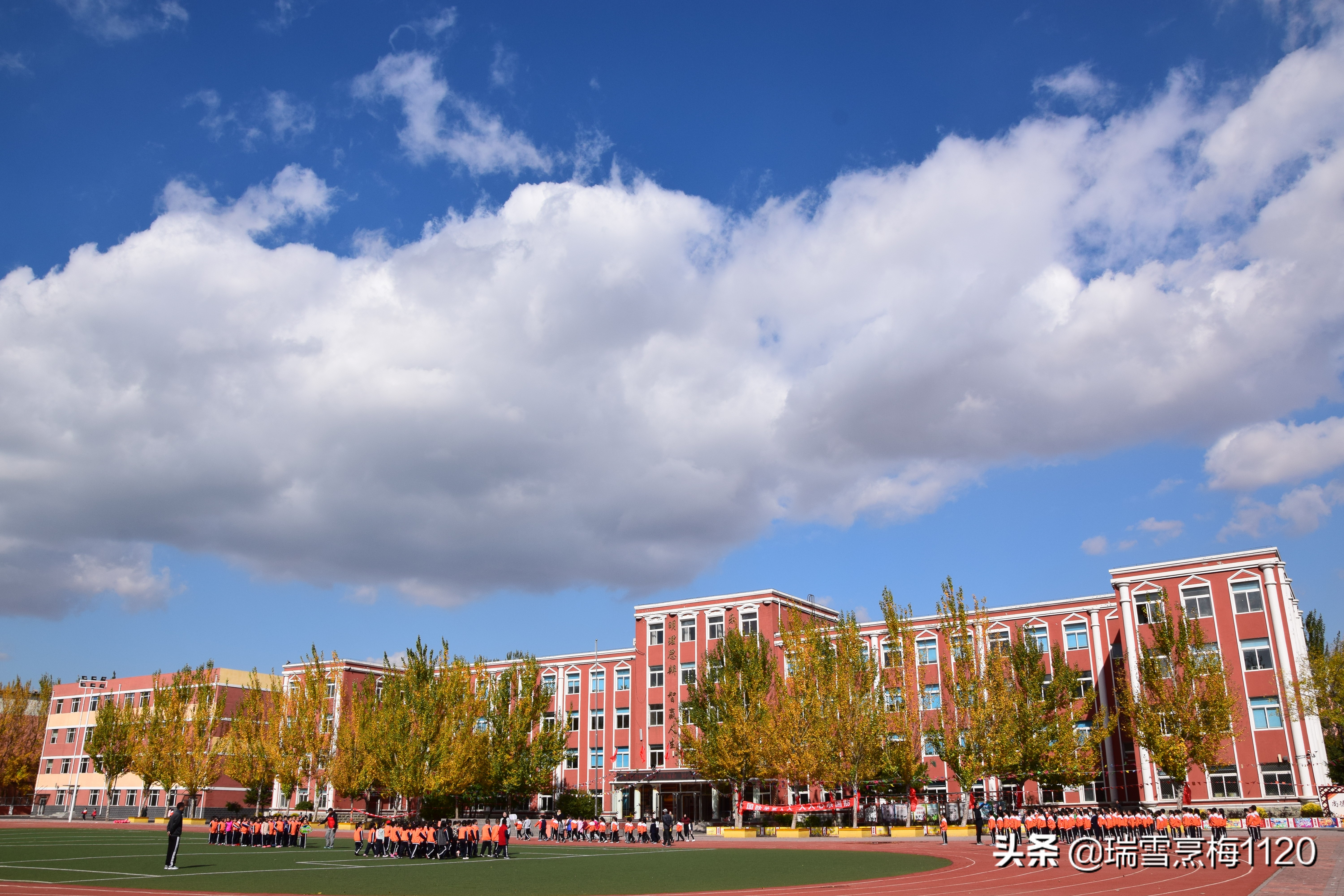 五周年大事记|新城子街第一小学铭记初心与使命凝心聚力再出发