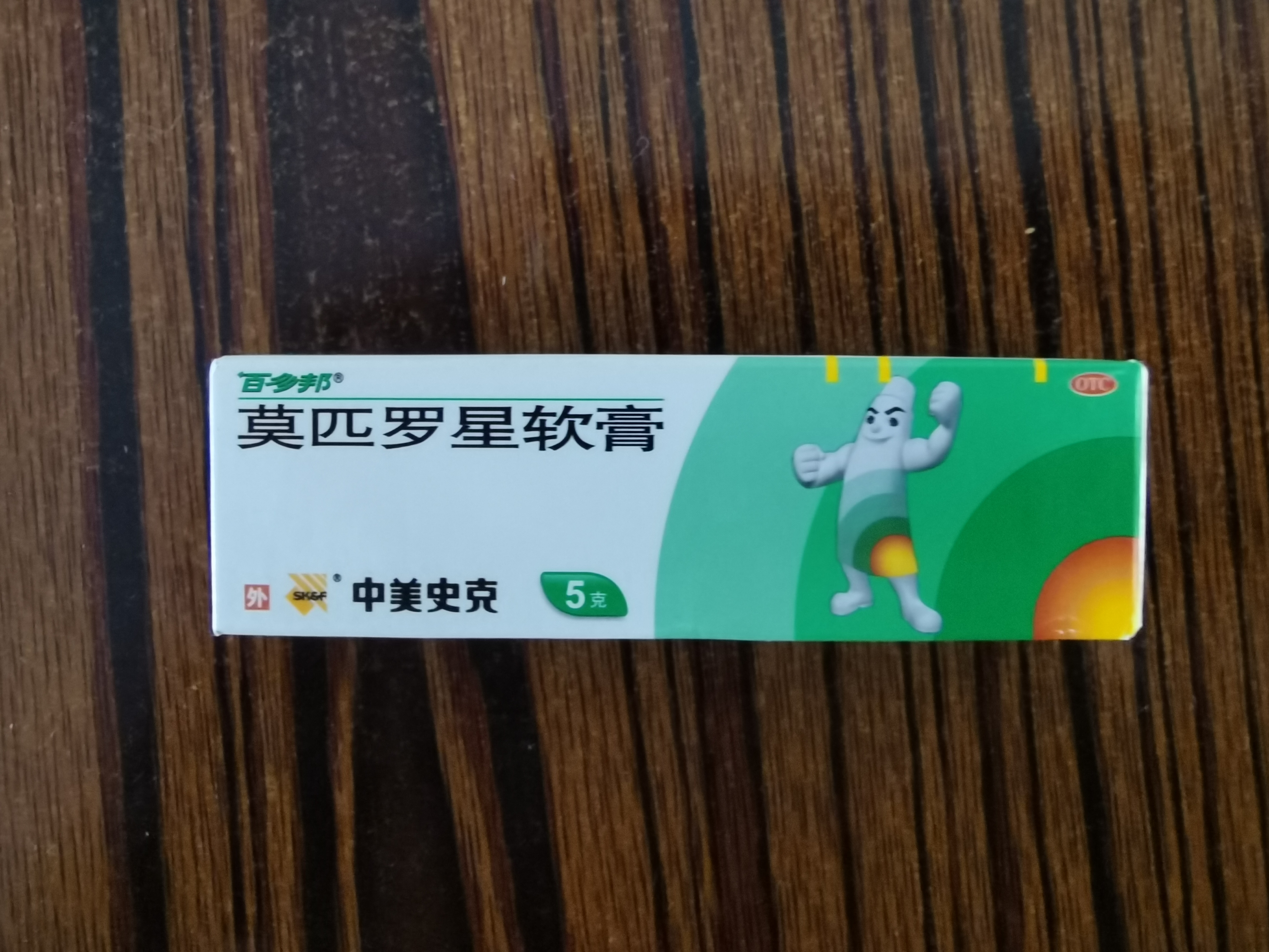 宠物专用药箱,家庭养宠物药箱