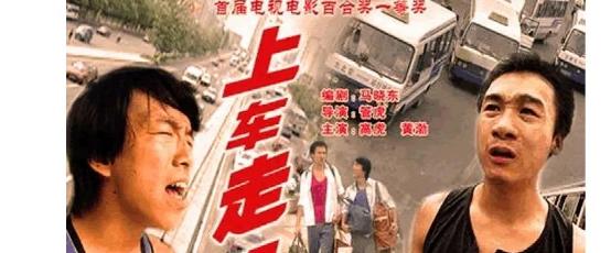 不负初恋的12位男明星,情史干净没污点的10位男星