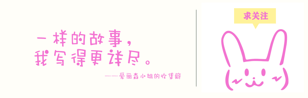 一个非常“90年代”的死亡——拓麻歌子之墓