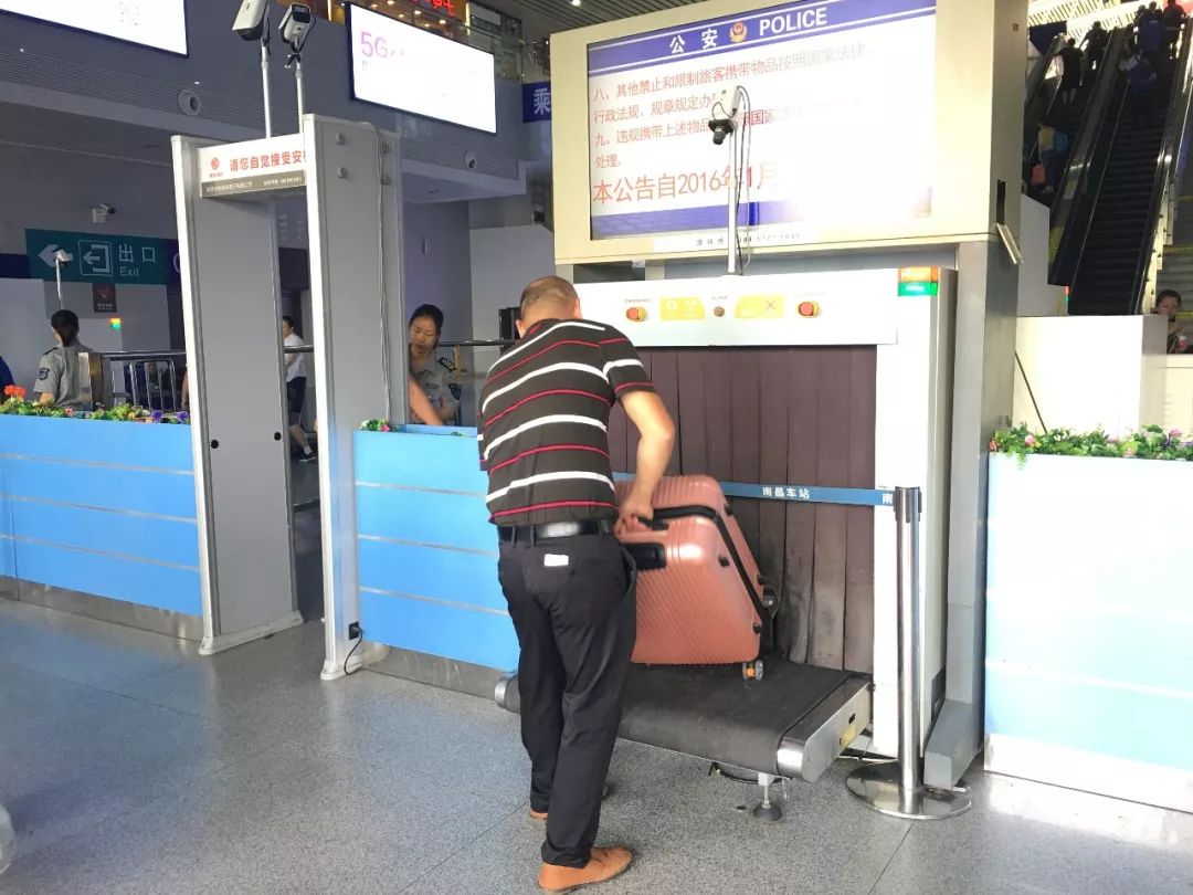 南昌站出站和进站在同一个地方吗,15分钟可以在南昌站进站检票吗