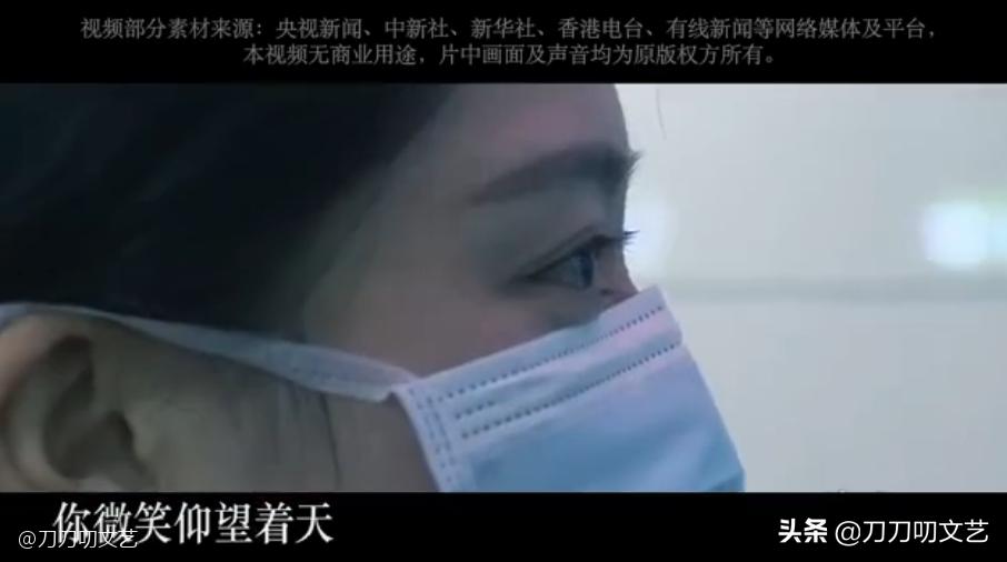 刘德华和张学友捐款,刘德华演讲张学友