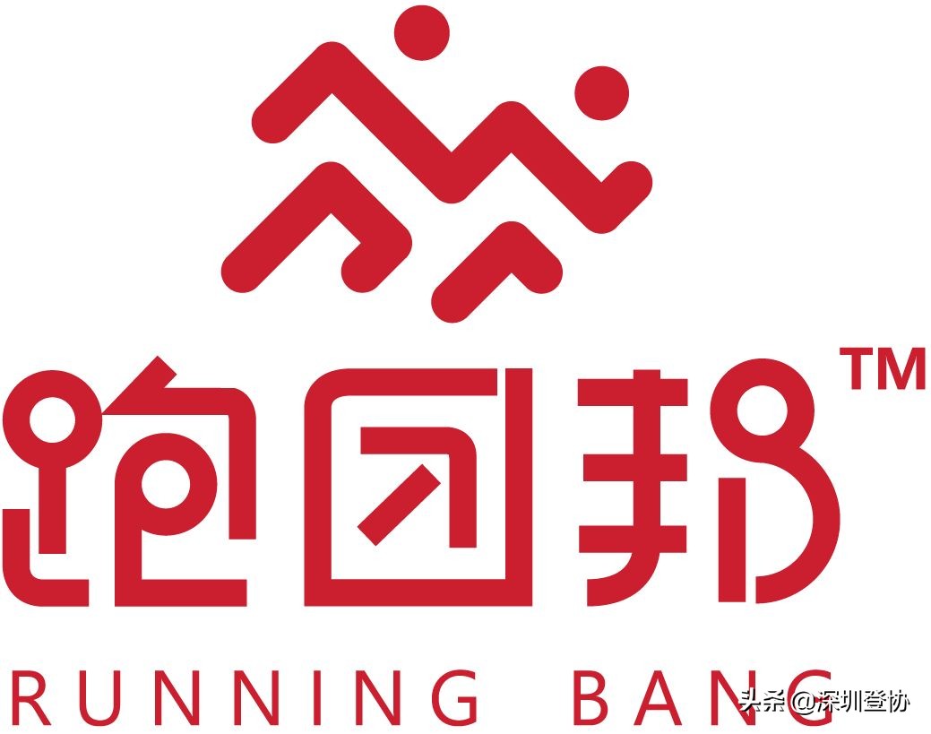 2023唐古拉斯越野赛报名要求,2017阿尼玛卿高原国际越野挑战赛