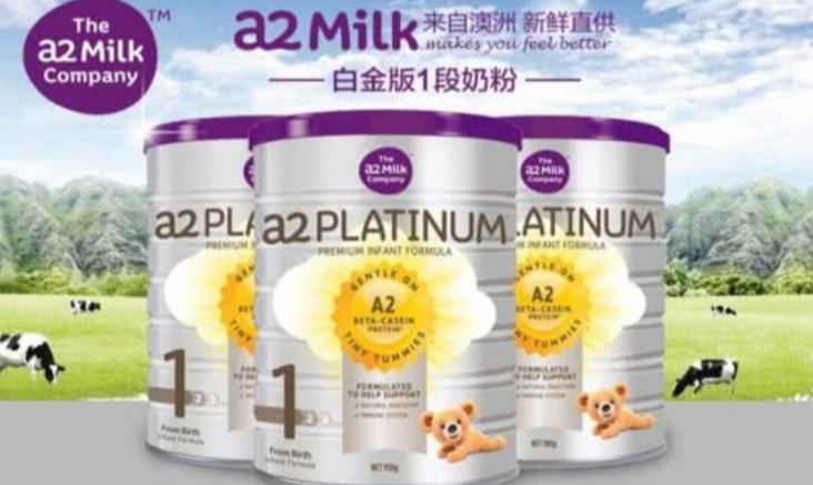 2023年被央视曝光的奶粉,央视曝光荷兰奶粉