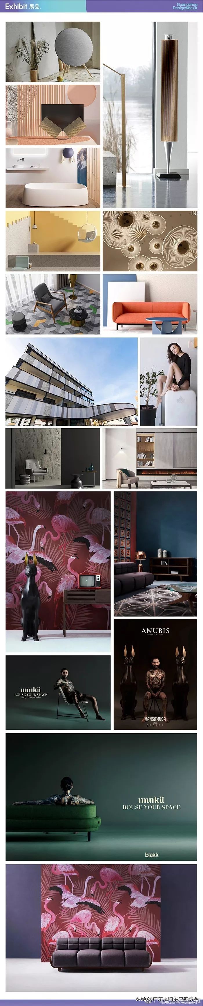 广州设计周2021颁奖盛典,设计颁奖典礼