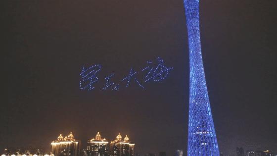 优酷剧王《星辰大海》的「破圈36计」