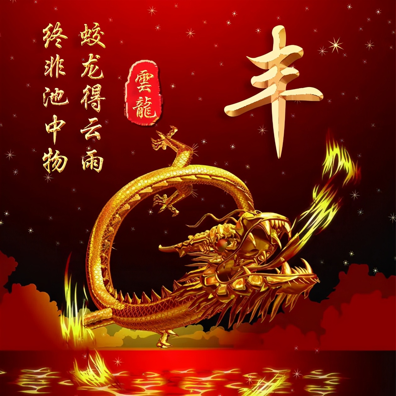 最新微信头像3d签名头像,微信头像2022年最个性的头像