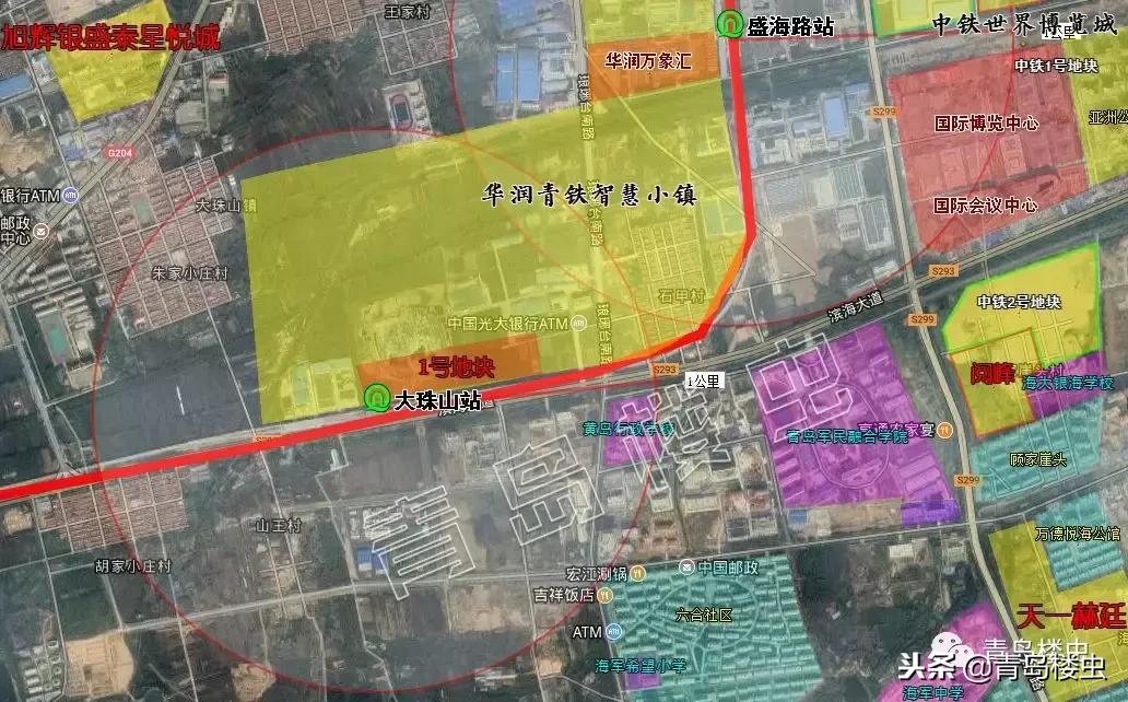 西海岸2021-2026地铁规划,西海岸地铁首发时间