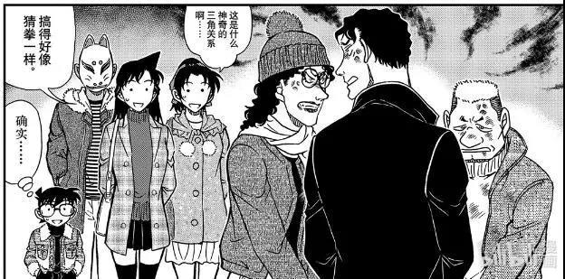 柯南小兰吐槽服部平次,柯南吐槽小兰真相